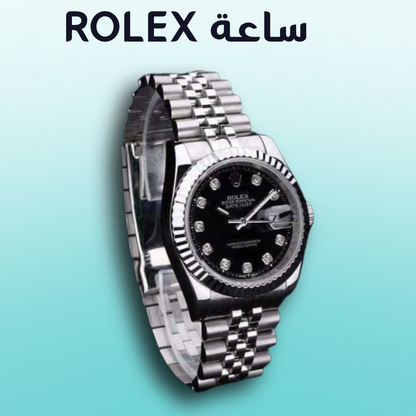 ساعة Rolex