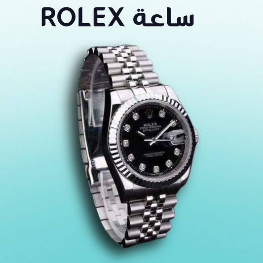 ساعة Rolex
